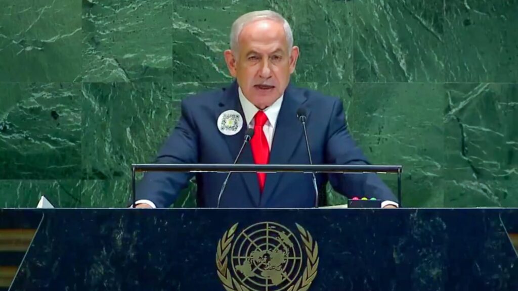 ‘Iranians will regain their freedom, make Iran great again’: Netanyahu tells during UNGA address