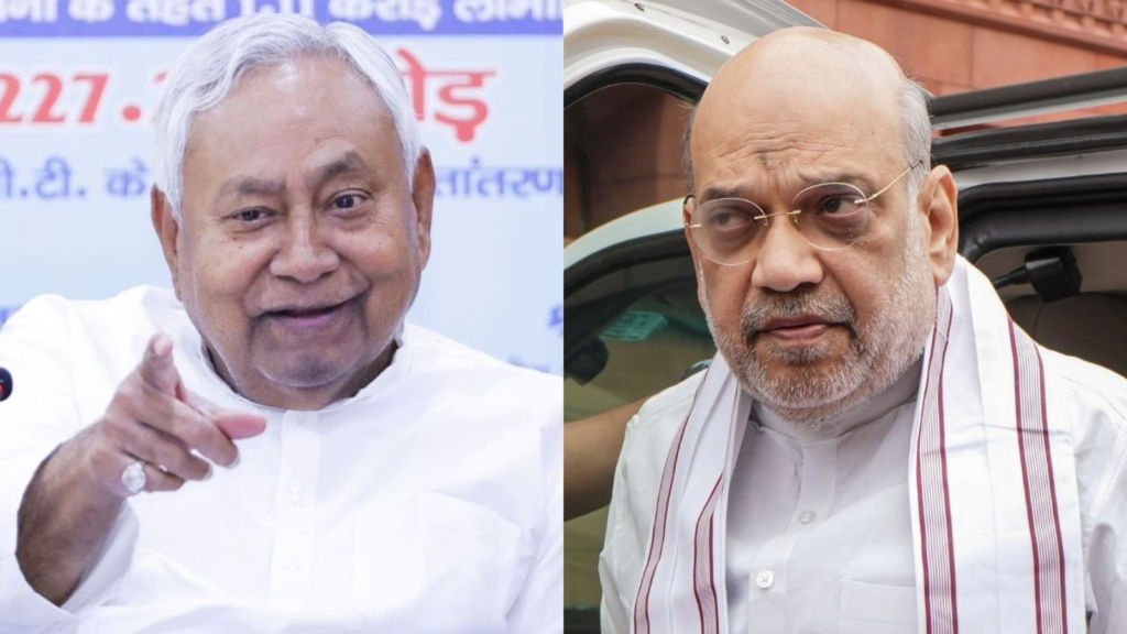 Bihar NDA seat sharing Nitish Kumar Amit Shah BJP