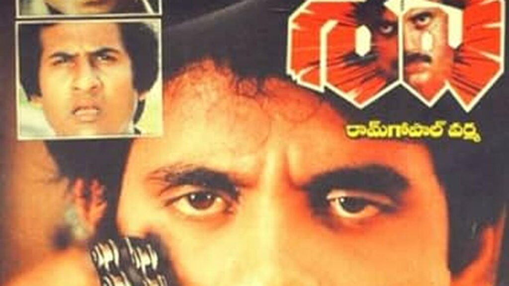 ‘Shiva’: Nagarjuna-Ram Gopal Varma cult-classic locks re-release date ‘Shiva’: Nagarjuna-Ram Gopal Varma cult-classic locks re-release date