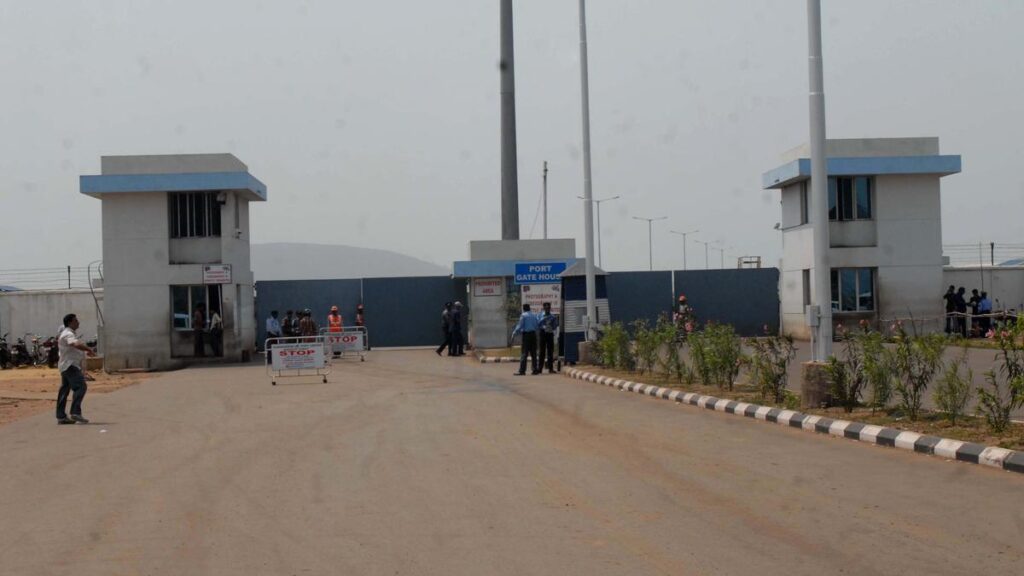 Adani to set up cement grinding unit at Gangavaram Port Adani to set up cement grinding unit at Gangavaram Port