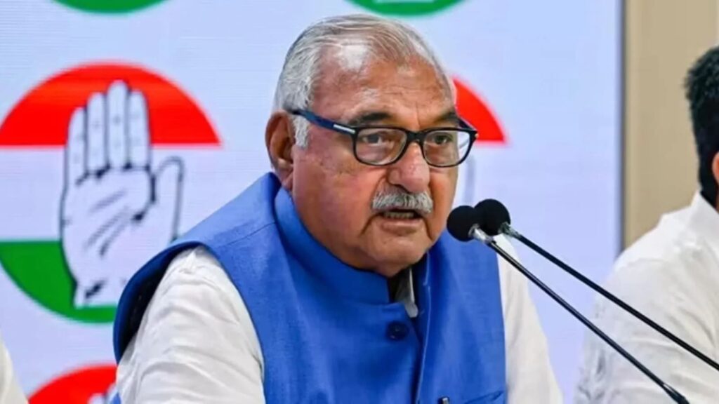 Bhupinder Singh Hooda, Congress, BJP, Congress Legislature Party (CLP), Leader of the Opposition, Haryana Assembly elections, Indian express news, current affairs