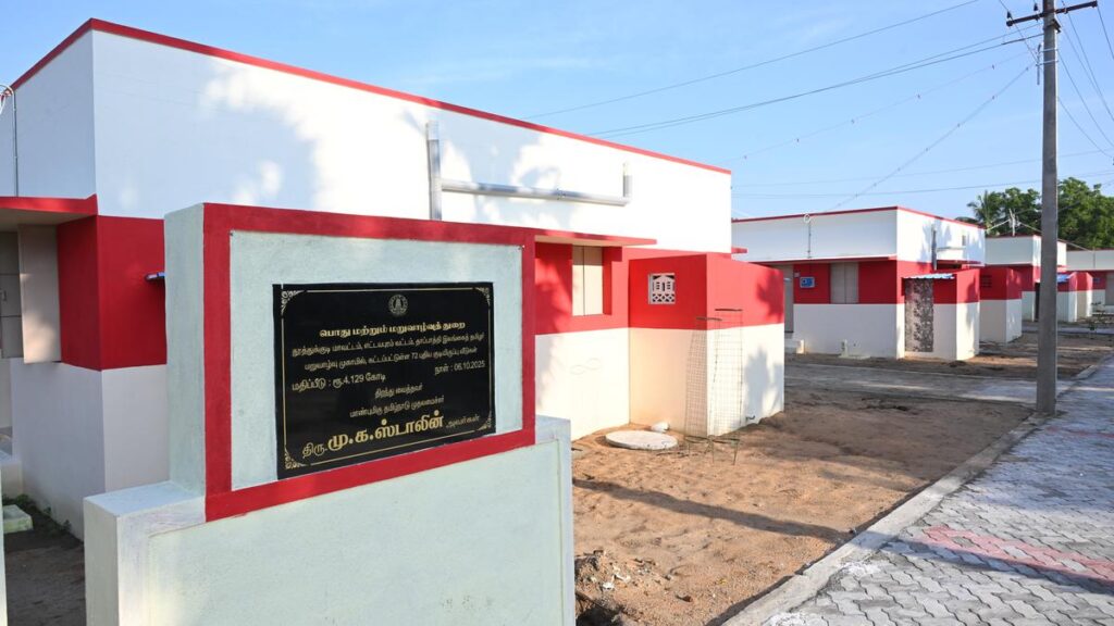 Bumpy road to citizenship - The Hindu