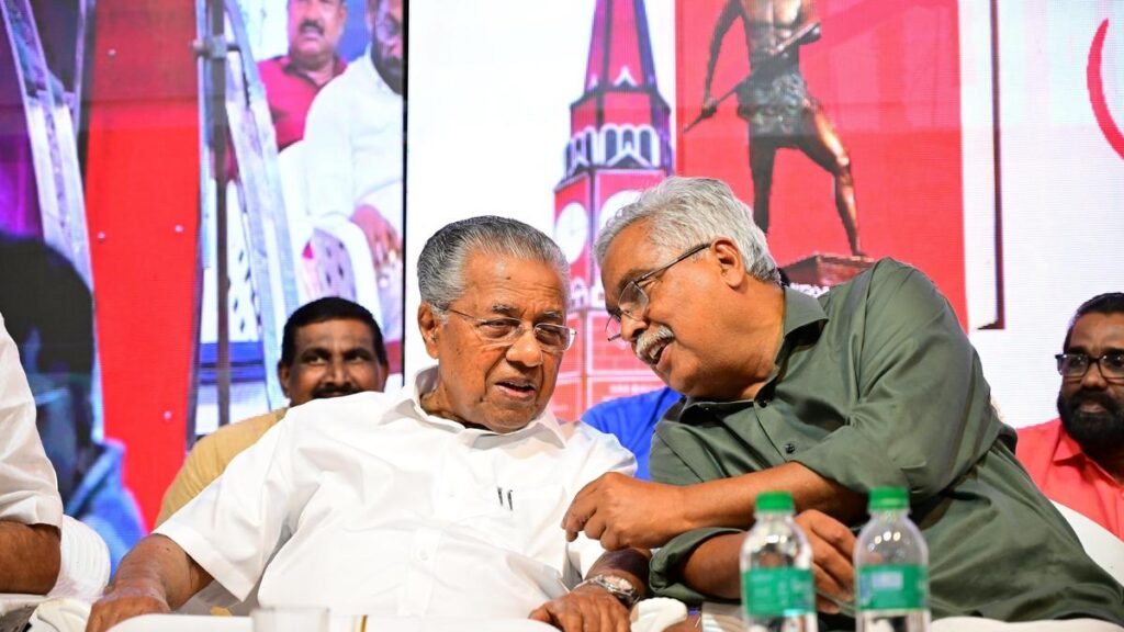 CPI Ministers to boycott Cabinet demanding withdrawal from PM SHRI pact CPI Ministers to boycott Cabinet demanding withdrawal from PM SHRI pact