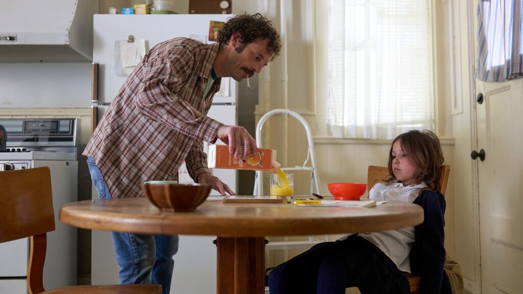 'Fairyland' recalls childhood in pre-AIDS San Francisco : NPR