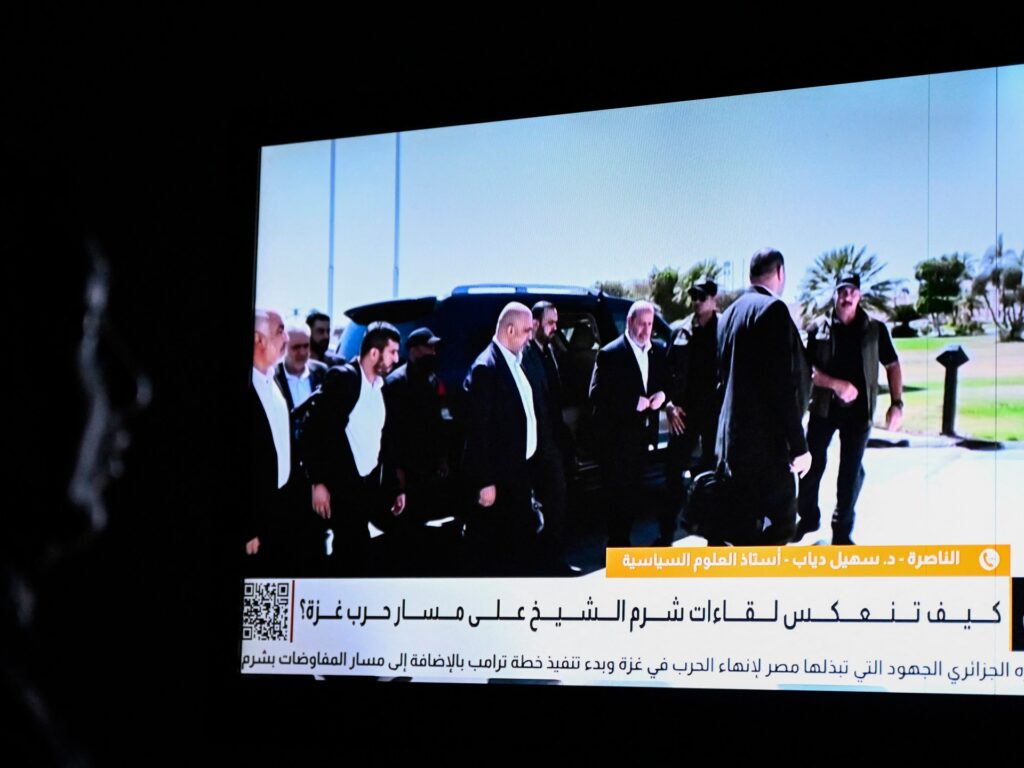 LIVE: Trump says Israel, Hamas agree on ‘first phase’ of Gaza ceasefire | Israel-Palestine conflict News LIVE: Trump says Israel, Hamas agree on ‘first phase’ of Gaza ceasefire | Israel-Palestine conflict News