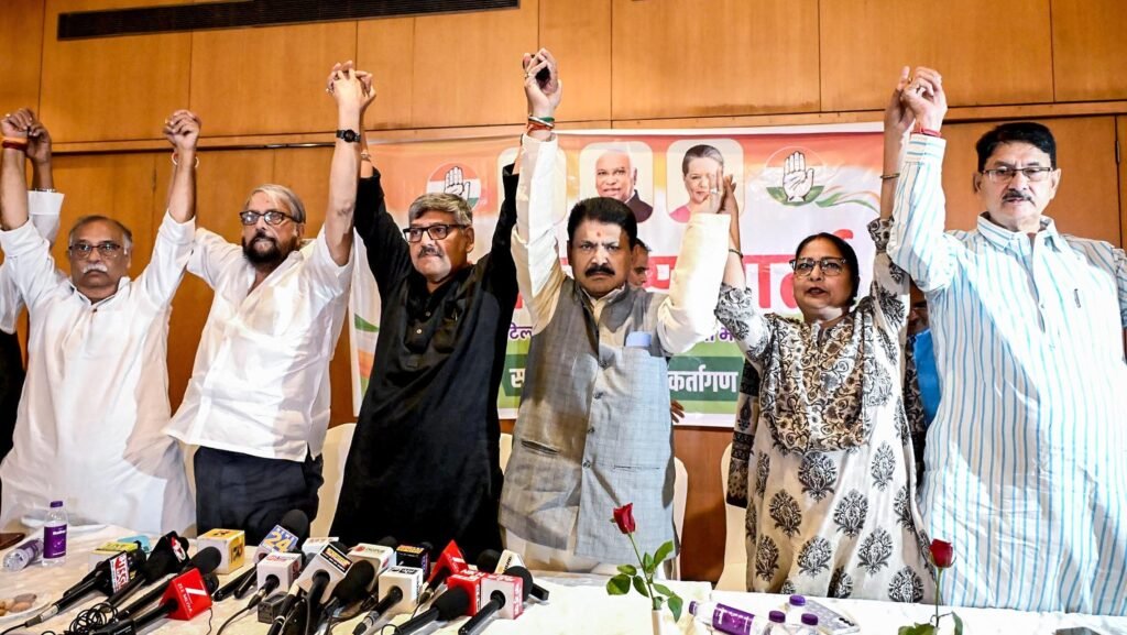 Bihar Congress