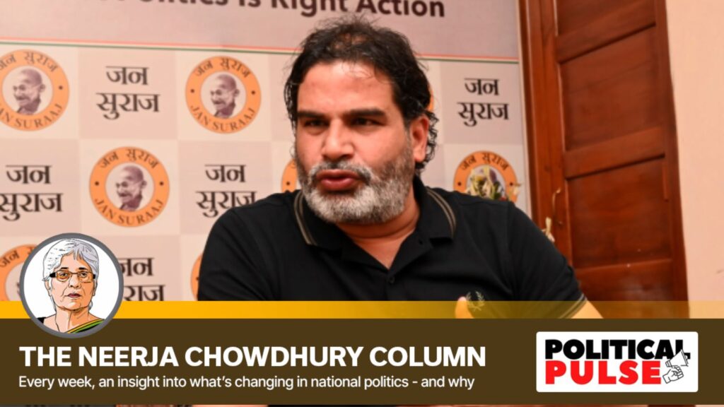 Tejashwi to Chirag, amid rise of young faces in ‘Badalta Bihar’, the X factor is the PK factor PK could be the “X factor” in the polls, having said himself that his party would get either 150 seats of the state’s 243 or below 10.