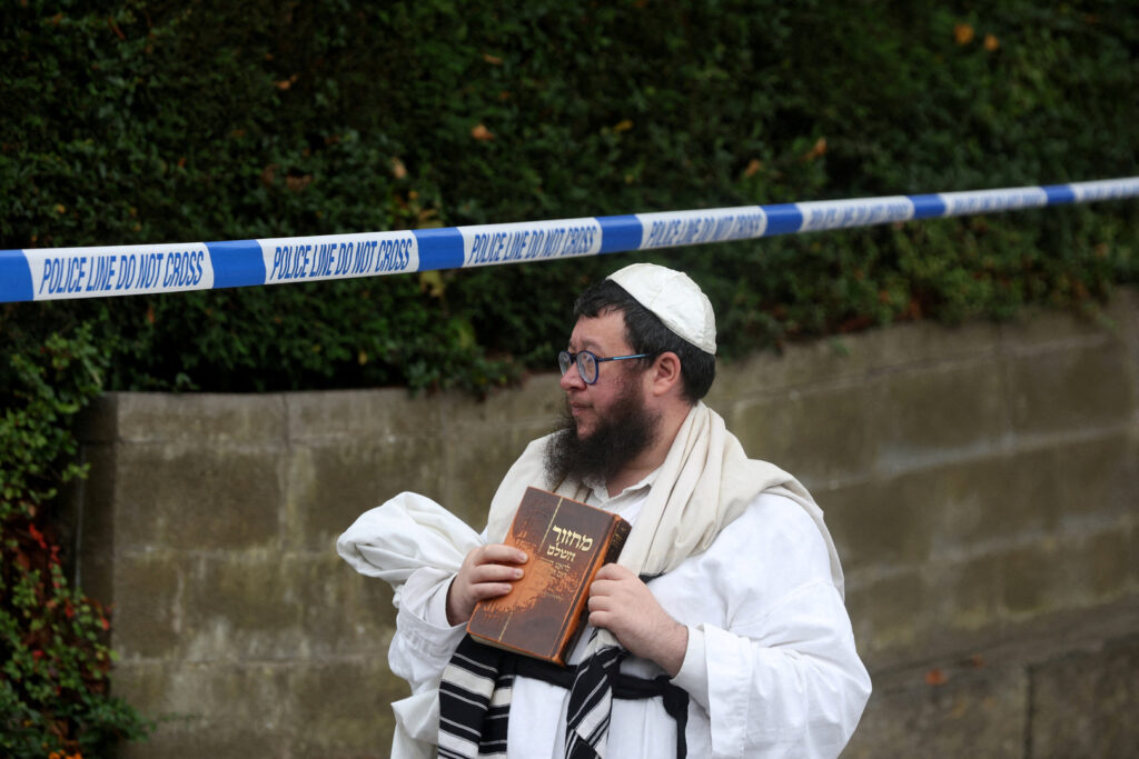What we know about deadly UK synagogue attack | Police